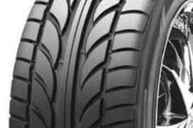 Bridgestone Luncurkan Ban Khusus MPV